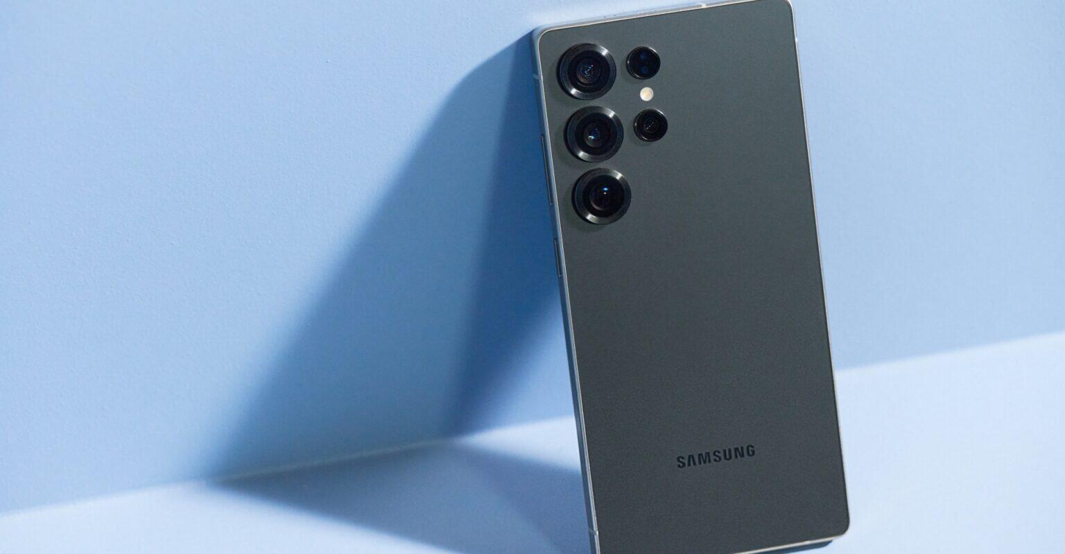 Samsung Galaxy S25 Ultra