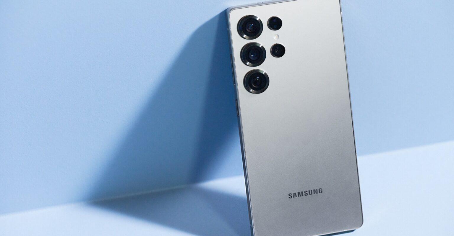 Samsung Galaxy S25 Ultra
