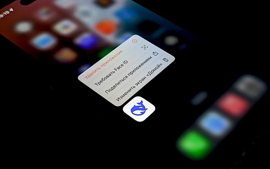 Диаграмма роста рынка ИИ-процессоров в смартфонах 2024-2025 годы