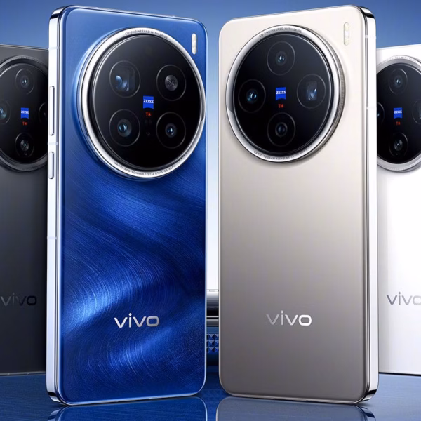 Vivo X200s