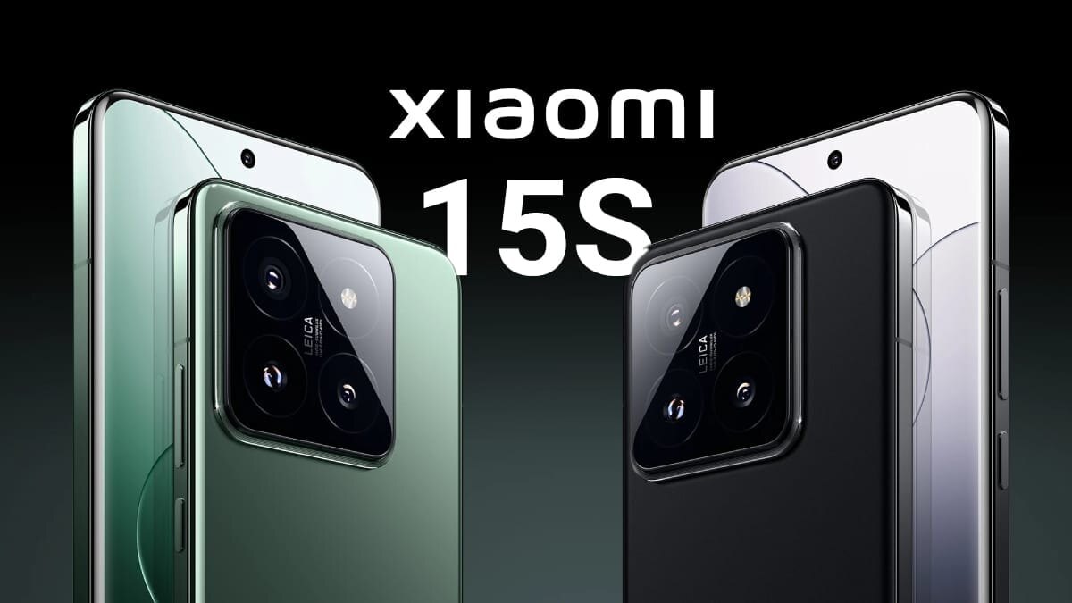 Xiaomi 15S Pro: утечка характеристик 3 Xiaomi 15S Pro