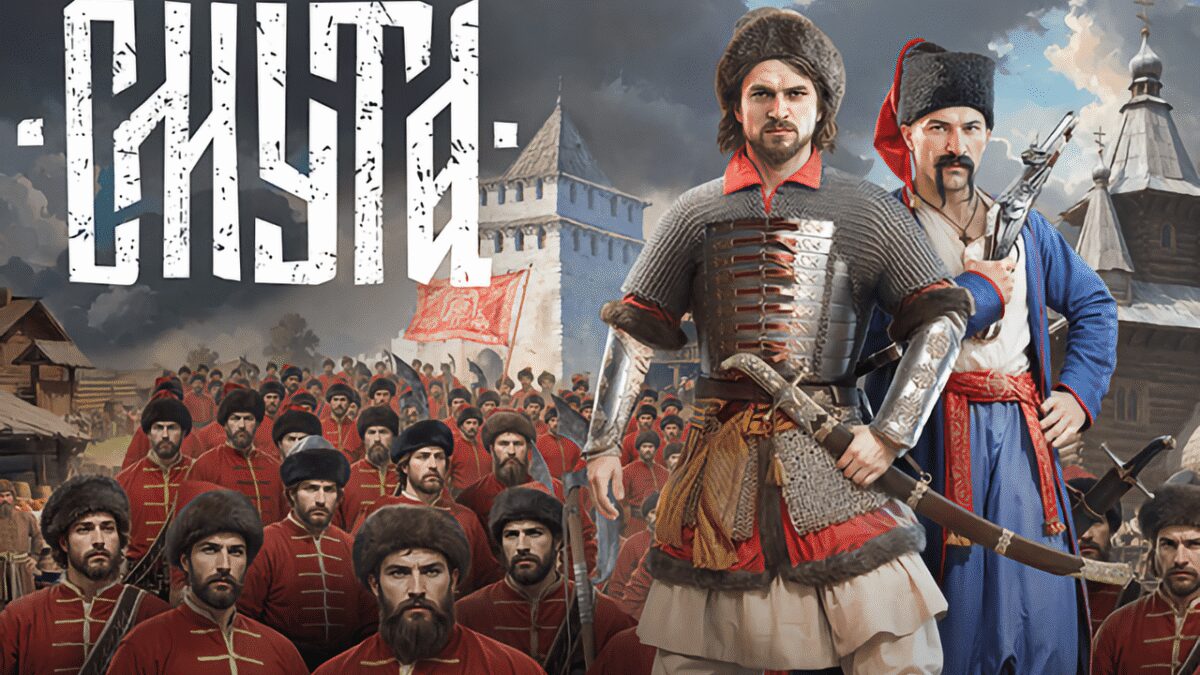 Продолжение игры «Смута» находится в разработке 3 3deb4049efb8bbb1ddff82bb40ddeafe03240d20