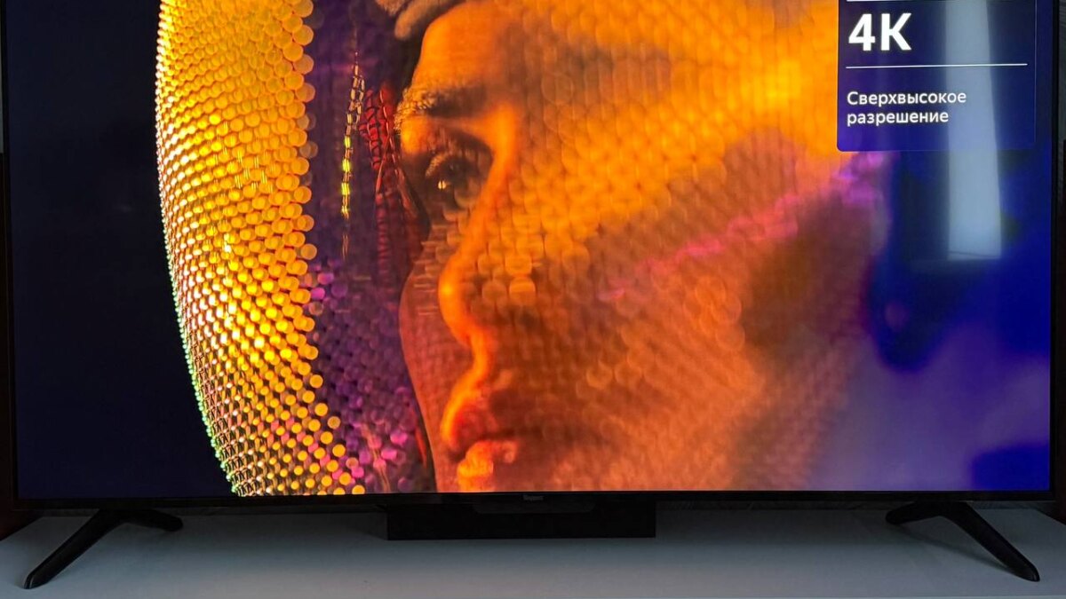 Обзор Яндекс ТВ Станции Бейсик: баловство или будущее? 33 5305527175119758970