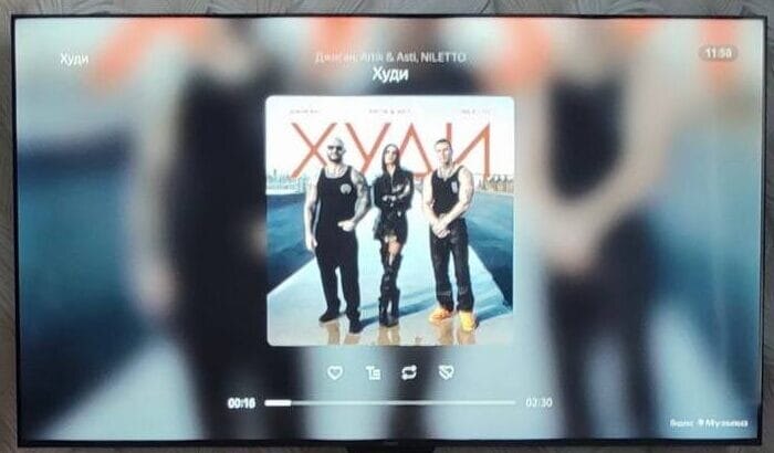 Обзор Яндекс ТВ Станции Бейсик: баловство или будущее? 61 5307922392481393105