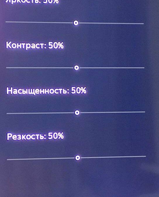 Обзор Яндекс ТВ Станции Бейсик: баловство или будущее? 42 5307922392481393108