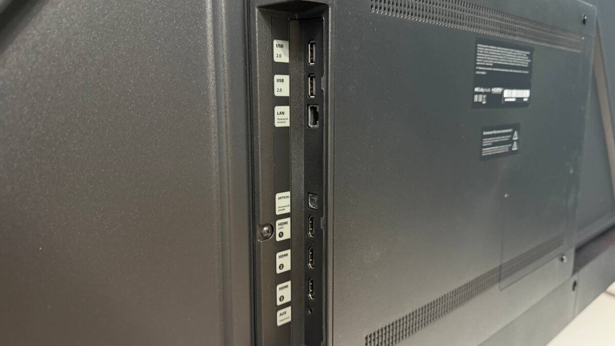 Обзор Яндекс ТВ Станции Бейсик: баловство или будущее? 36 5308045438999456368