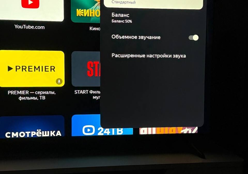 Обзор Яндекс ТВ Станции Бейсик: баловство или будущее? 44 5308045438999456383