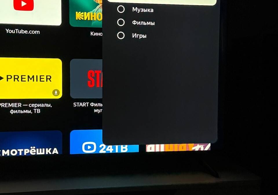 Обзор Яндекс ТВ Станции Бейсик: баловство или будущее? 45 5308045438999456384