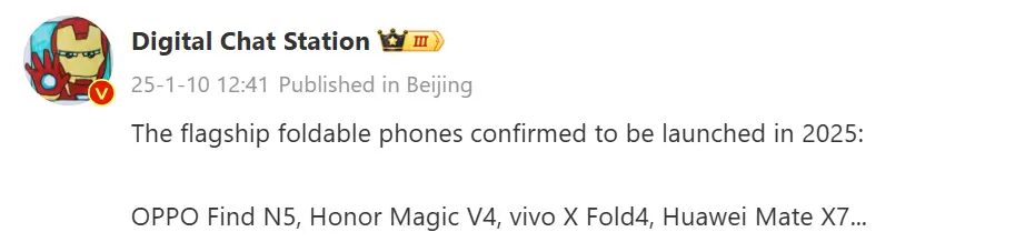 Новый iPhone 17 Pro и Pro Max на презентации