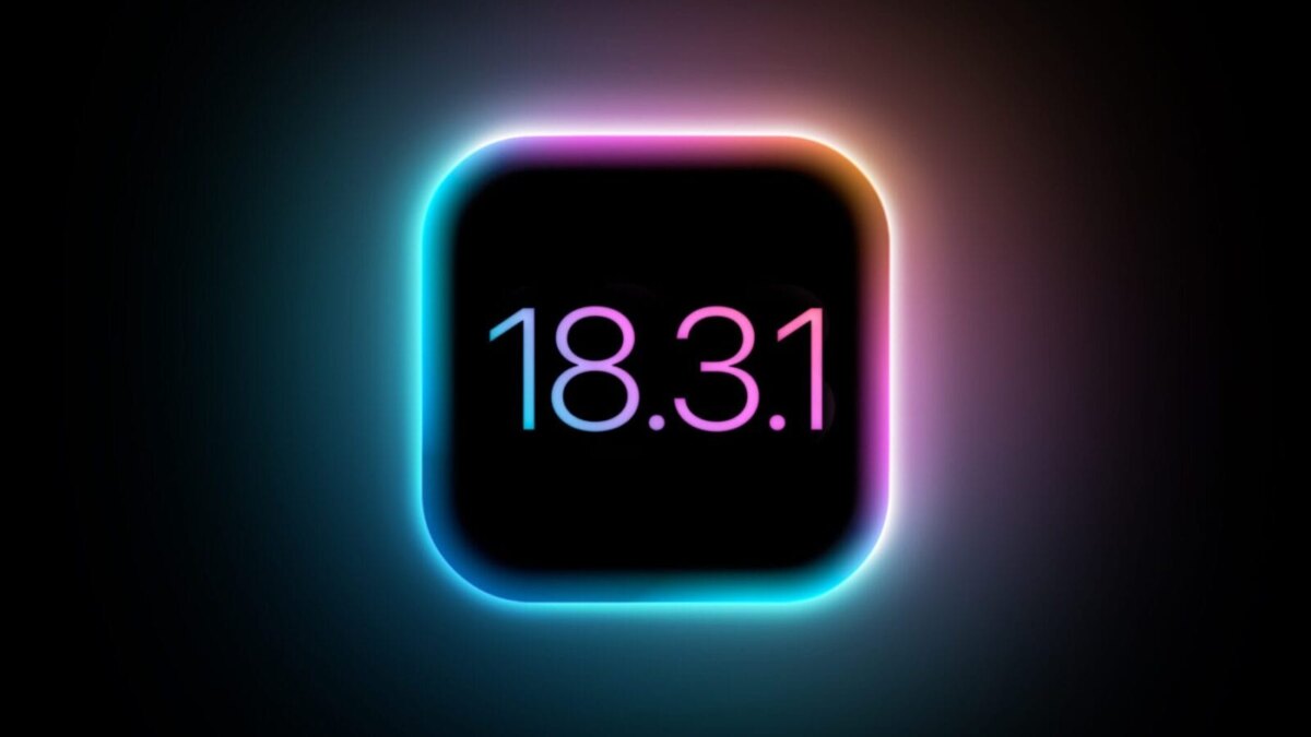 Apple выпустила iOS 18.3.1: критическое обновление безопасности для iPhone и iPad 3 ios 18.3.1 apple intelligence color palette feature