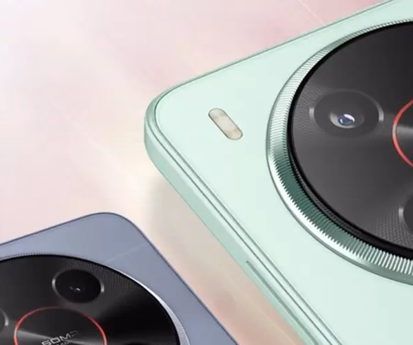 Nubia V70 Max