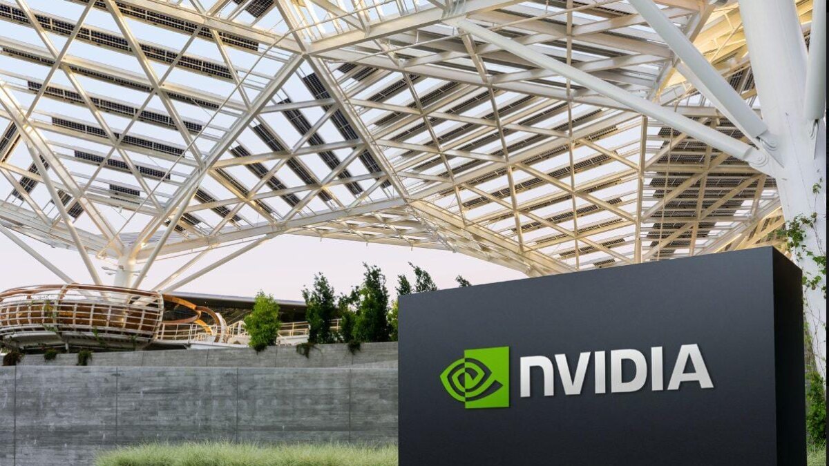 nvidia logo exterior park b38f9933 1f07 436e bdca 81a639d9dbd3 prv