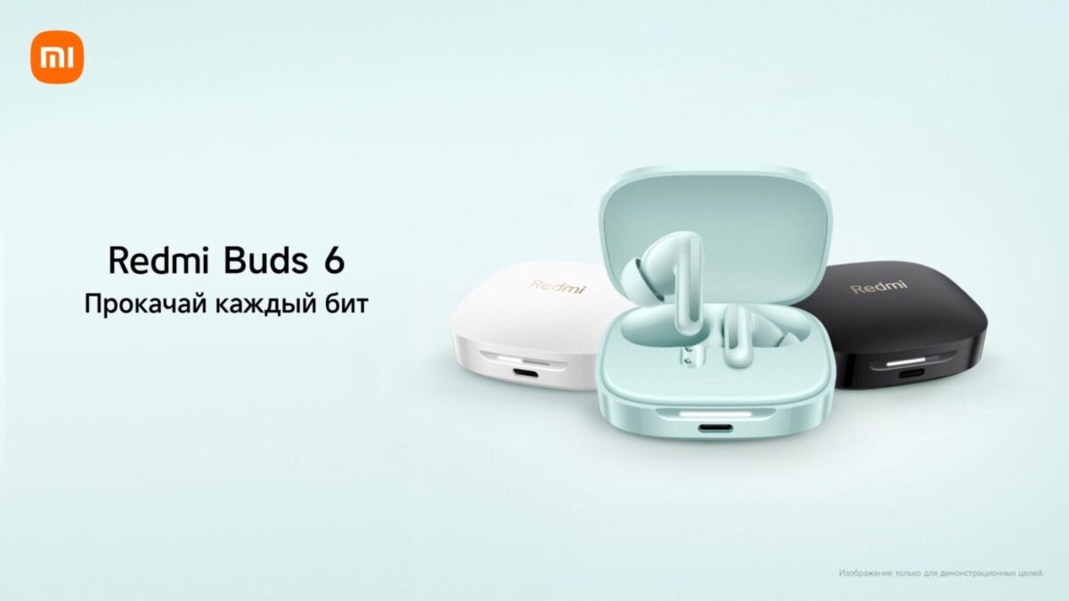 На изображении показаны наушники Redmi Buds 6 в открытом чехле черного и мятного цветов с логотипом Redmi