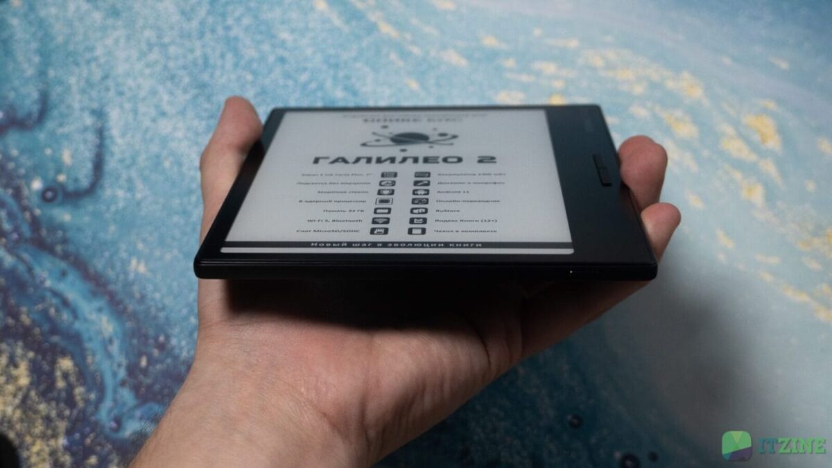 Электронная книга Оникс Букс Галилео 2 с дисплеем