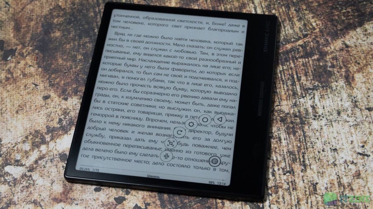 Электронная книга Onyx Boox Galileo 2 на экране