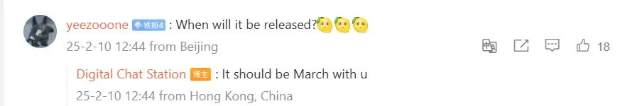 Oppo Find X8 Mini может дебютировать в марте 5 Oppo Find X8 Mini