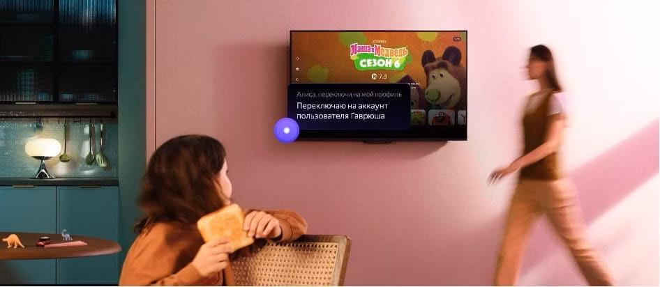Яндекс представил второе поколение ТВ Станции с QLED-экраном и интеллектуальной оптимизацией изображения 7 picture1