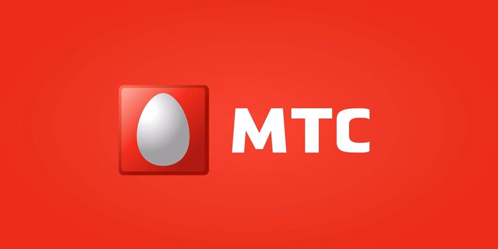 МТС тестирует прямую связь «спутник-смартфон» 2 37de05da931c959