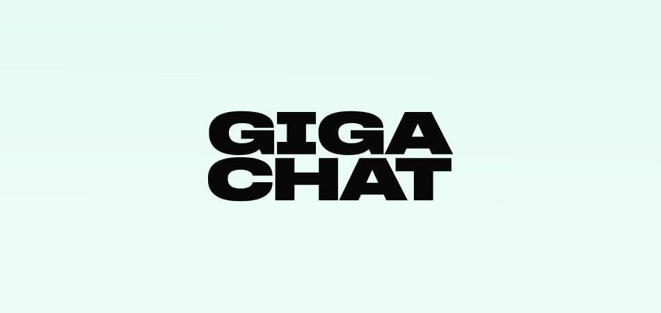 GigaChat научился адаптировать сложные тексты для любого пользователя 1 4b0f89f9b5568d460e10fc5798e7862d