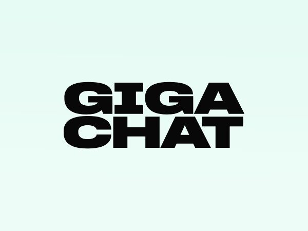 GigaChat научился адаптировать сложные тексты для любого пользователя (4b0f89f9b5568d460e10fc5798e7862d)