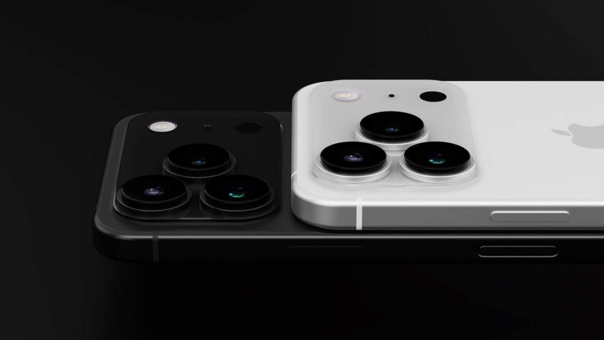 iPhone 17 Pro и Pro Max: какие нововведения ждут осенью 2025 года 11 62874 130495 17 pro max r2