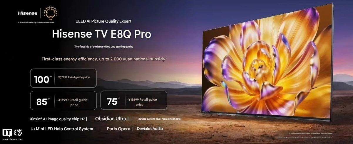 Телек Hisense E8Q Pro с ярким экраном и изображением