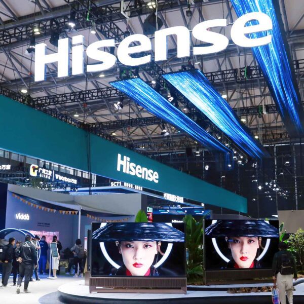 Hisense сохраняет второе место в мире по объему поставок телевизоров в 2024 году (hisense banner image)