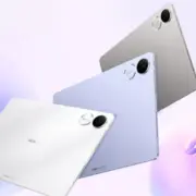 HONOR Pad V9