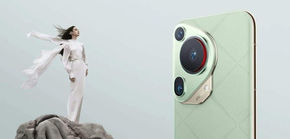Huawei Pura 80 Pro