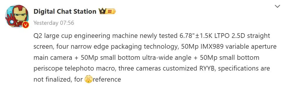 Huawei готовит новый флагман — Pura 80 Pro с инновационной камерой и экраном 3 image 101