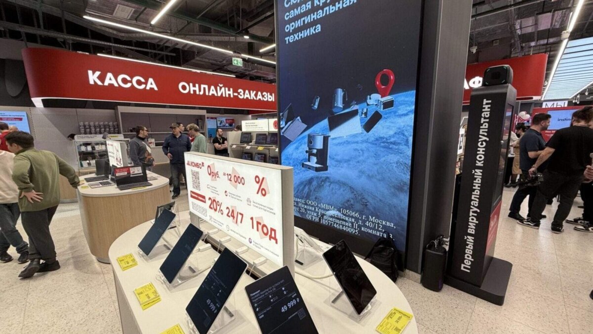 М.Видео-Эльдорадо открыла в ТЦ Botanica магазин в новой концепции 4 img 3126