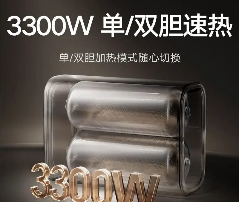 Xiaomi Mijia P10: умный водонагреватель с двойным баком и защитой от накипи 5 mijia water heater p10 1