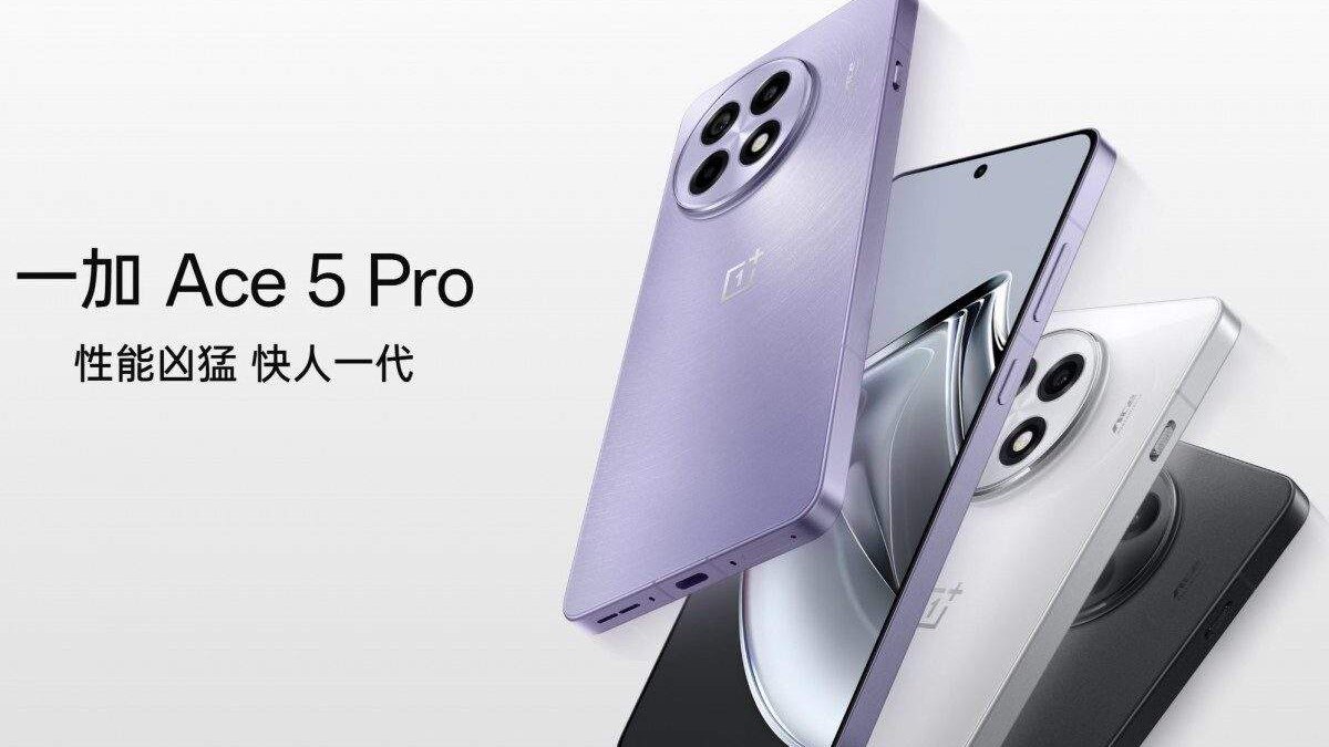 Snapdragon 8 Elite снова лидирует в AnTuTu – OnePlus Ace 5 Pro на первом месте 3 OnePlus Ace 5 Pro