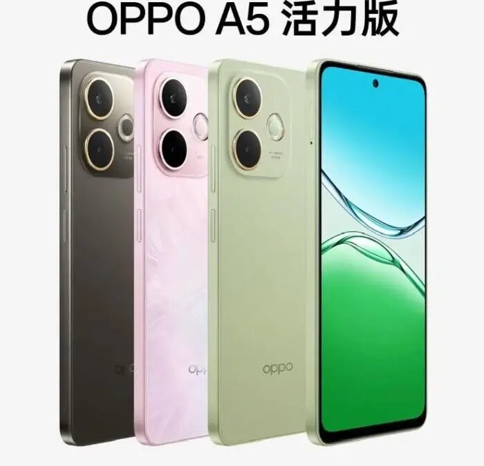 Oppo A5 Vitality Edition