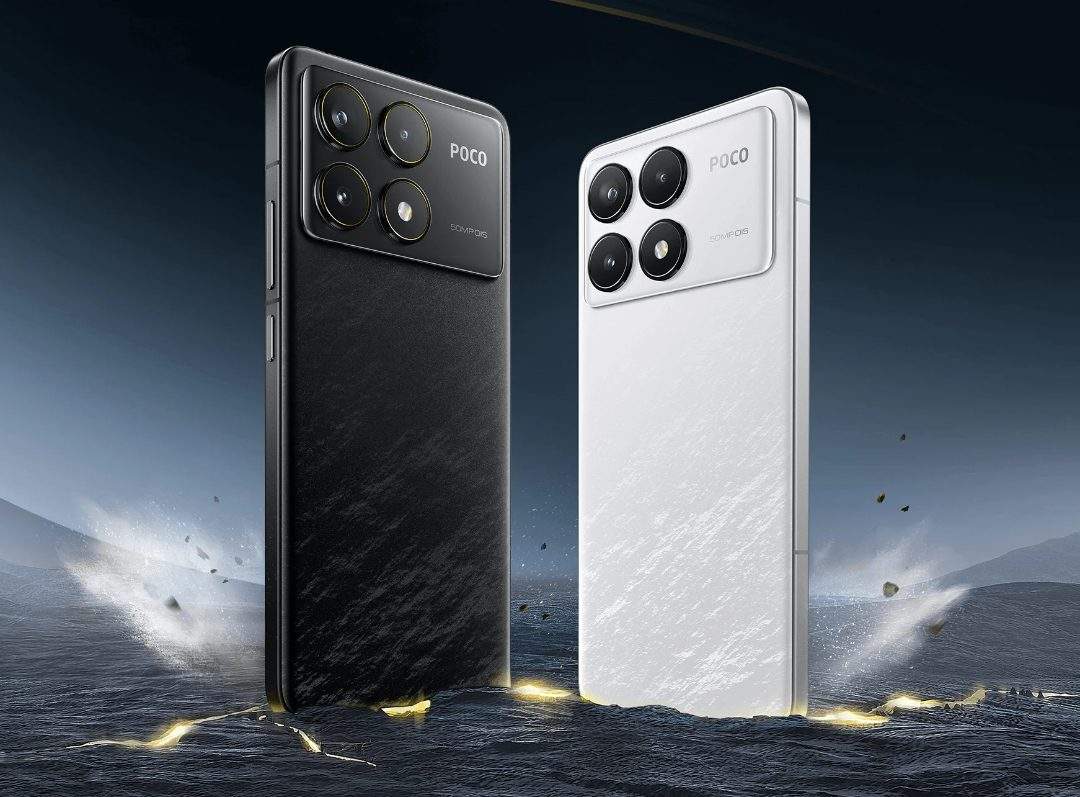 Poco F7 Ultra