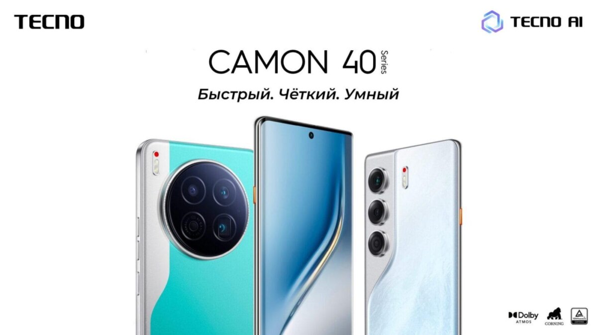 Главные смартфоны MWC 2025: что показали Samsung, Xiaomi, Realme и другие бренды в первый день 15