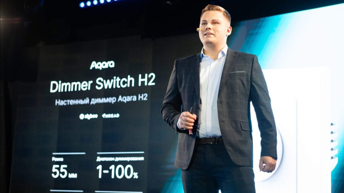 Aqara представила новые устройства для умного дома в России 5 u0a7214