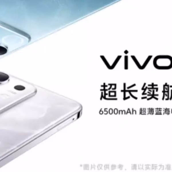 Vivo Y300t