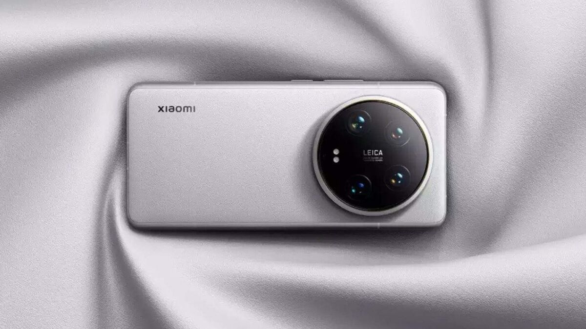 Фотография камеры Xiaomi с крупным планом объективов