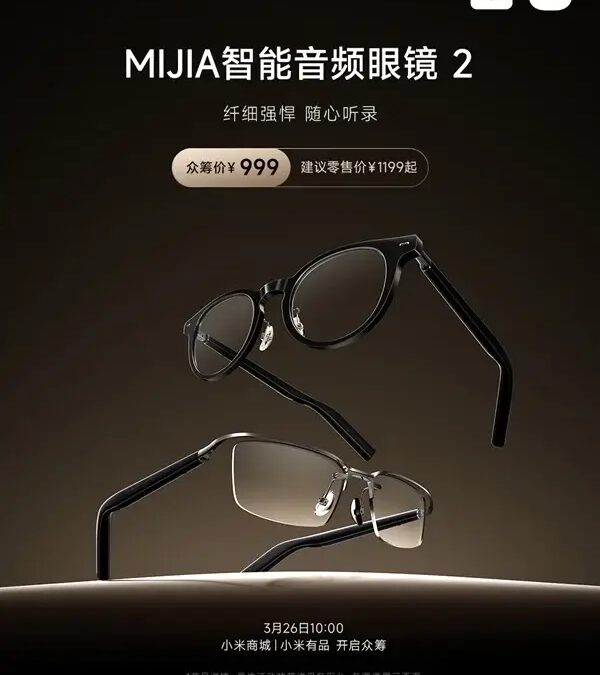 Xiaomi представила Mijia Smart Audio Glasses 2: тоньше, умнее и мощнее 5 xiaomi mijia smart audio glasses 2