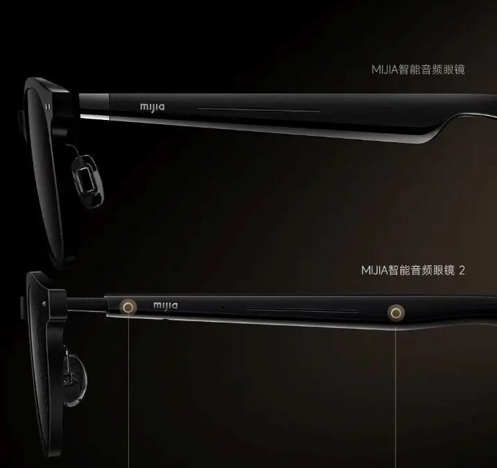 Xiaomi представила Mijia Smart Audio Glasses 2: тоньше, умнее и мощнее 6 xiaomi mijia smart audio glasses 2