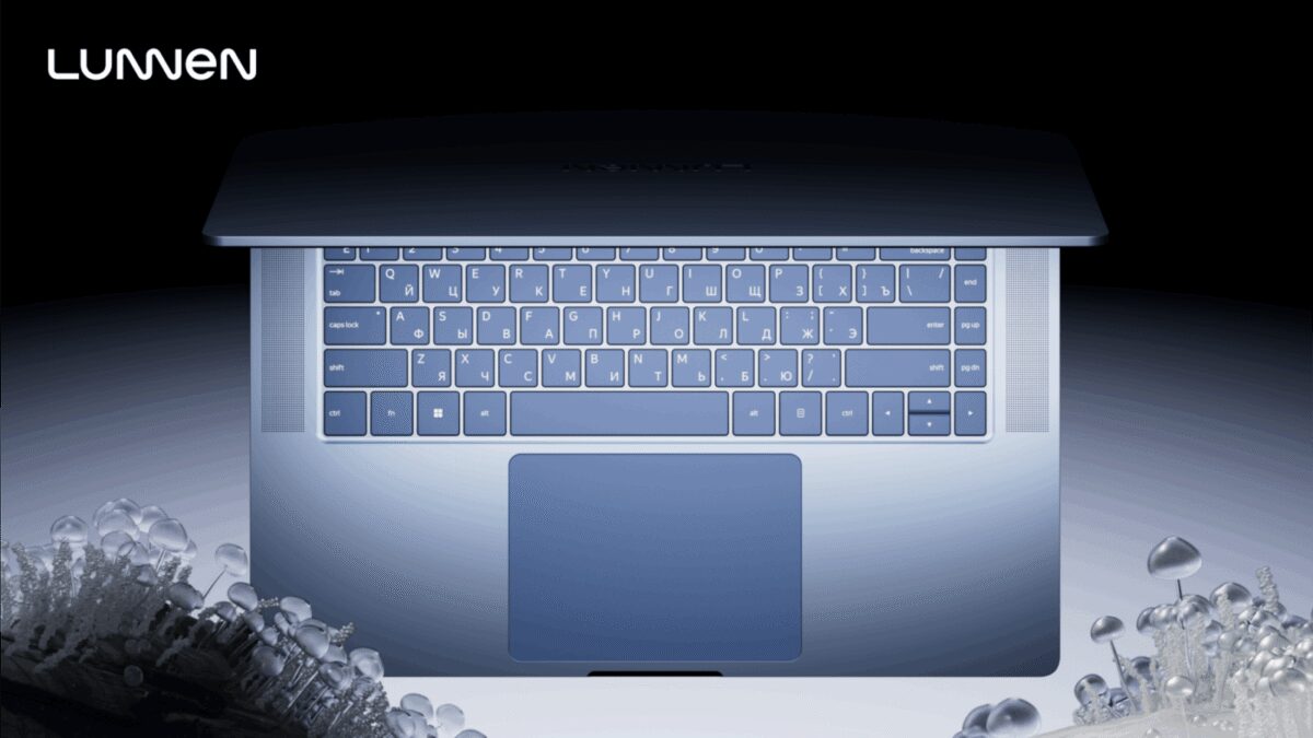 Яндекс представил ноутбуки Lunnen с Intel i7 и Ryzen 7 — от 59 990 рублей 10 010