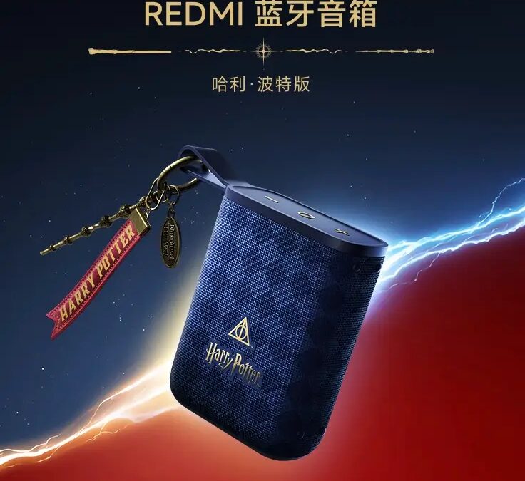 Волшебство в деталях: Xiaomi представила линейку гаджетов в стиле Гарри Поттера 6 0d57cc47 4925 4021 856a 9396c5773b50