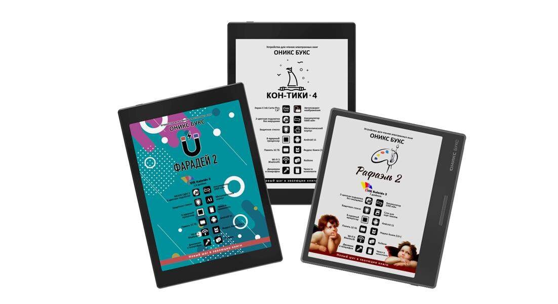 2025 04 16 17 03 32 1