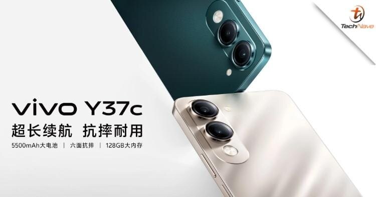Vivo анонсировала доступный смартфон Y37 с экраном 90 Гц и мощной батареей 5 202504270836519953