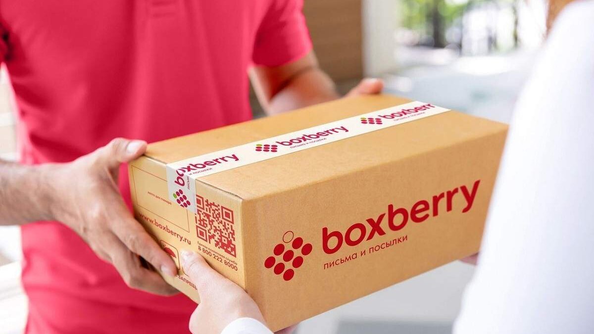 Яндекс выкупает Boxberry и расширяет логистику по всей России 1 9584d88197c60ec5d441f455298bb610