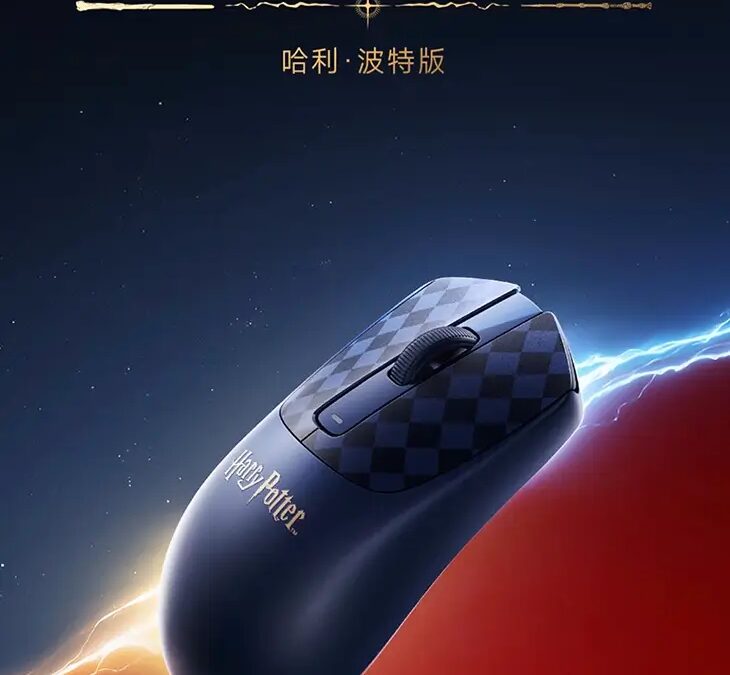 Волшебство в деталях: Xiaomi представила линейку гаджетов в стиле Гарри Поттера 8 9acb205d 7c6a 43c0 8cf2 f4bd61a4ad90