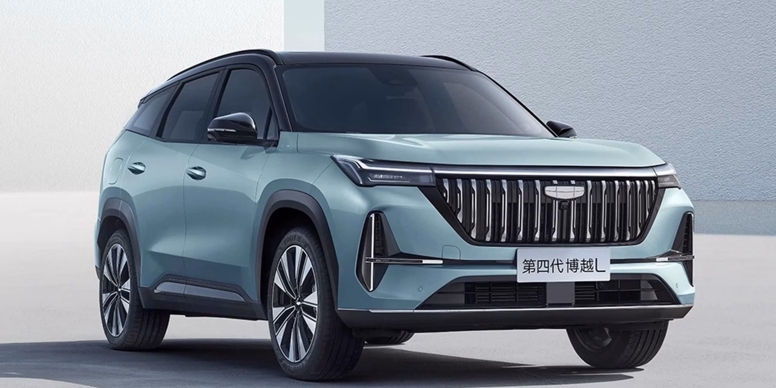 Новый Geely Atlas раскрыт до премьеры: полный редизайн и современный интерьер 3 aqab5jrppgxdfzhrmafjuu1xudyoxwjy979wdhram25btgeprdeh4hhf7mjkjknvyj2 jubw 4gs796 3gi23qzi9hw