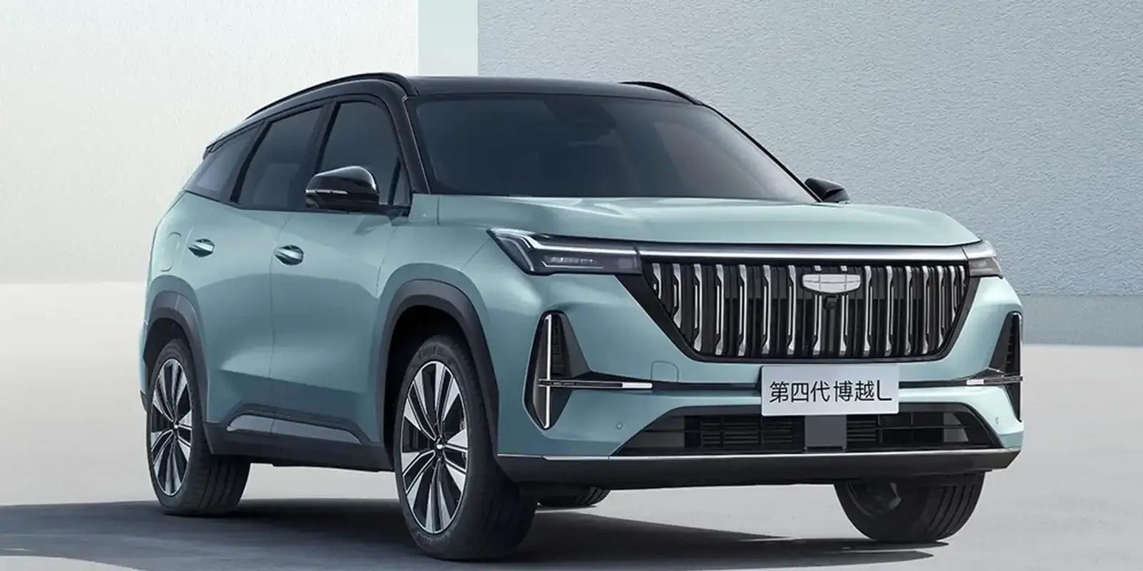 Новый Geely Atlas раскрыт до премьеры: полный редизайн и современный интерьер 3 aqab5jrppgxdfzhrmafjuu1xudyoxwjy979wdhram25btgeprdeh4hhf7mjkjknvyj2 jubw 4gs796 3gi23qzi9hw scaled
