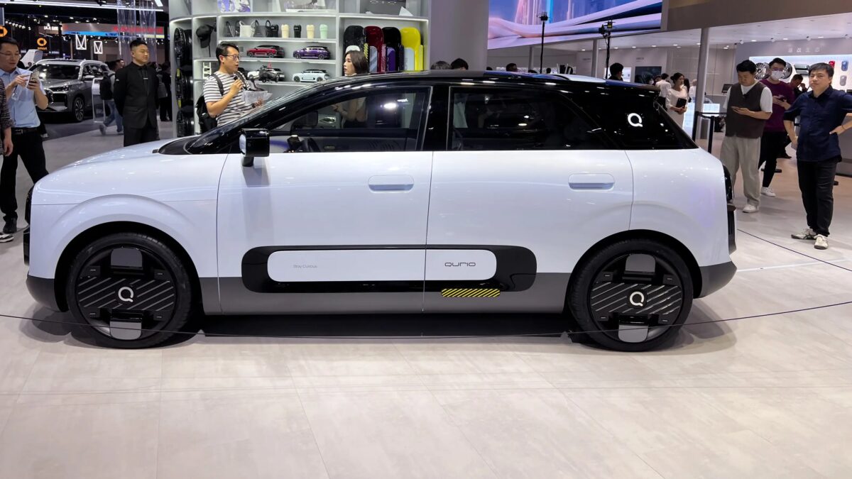 Chery представила неожиданное перерождение модели QQ